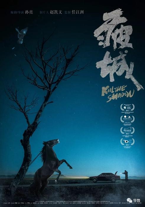 联盟山大学文凭毕业证怎么制作